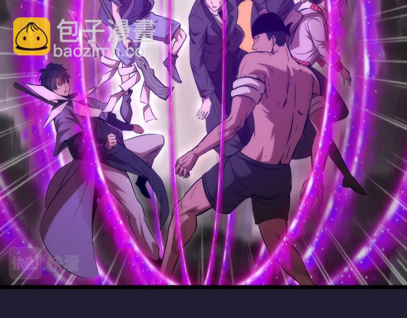 第172话 紫莹竞技场35