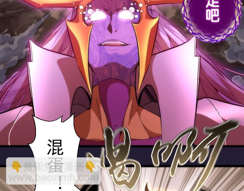 第172话 紫莹竞技场37
