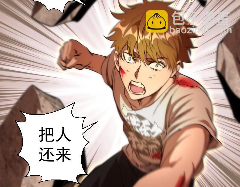 第172话 紫莹竞技场38