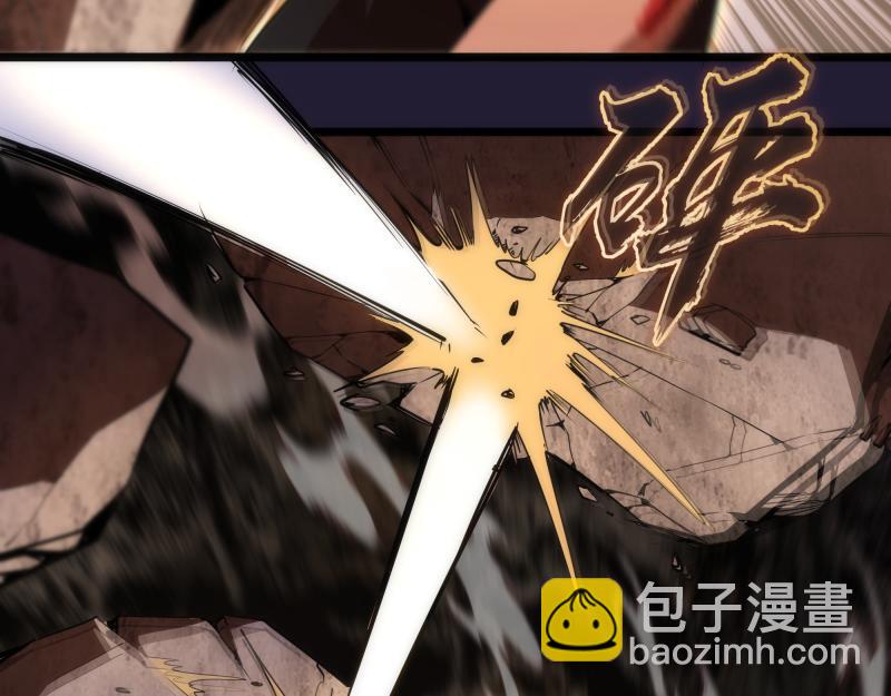 第172话 紫莹竞技场39