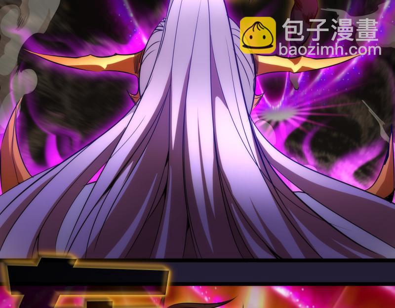 第172话 紫莹竞技场42