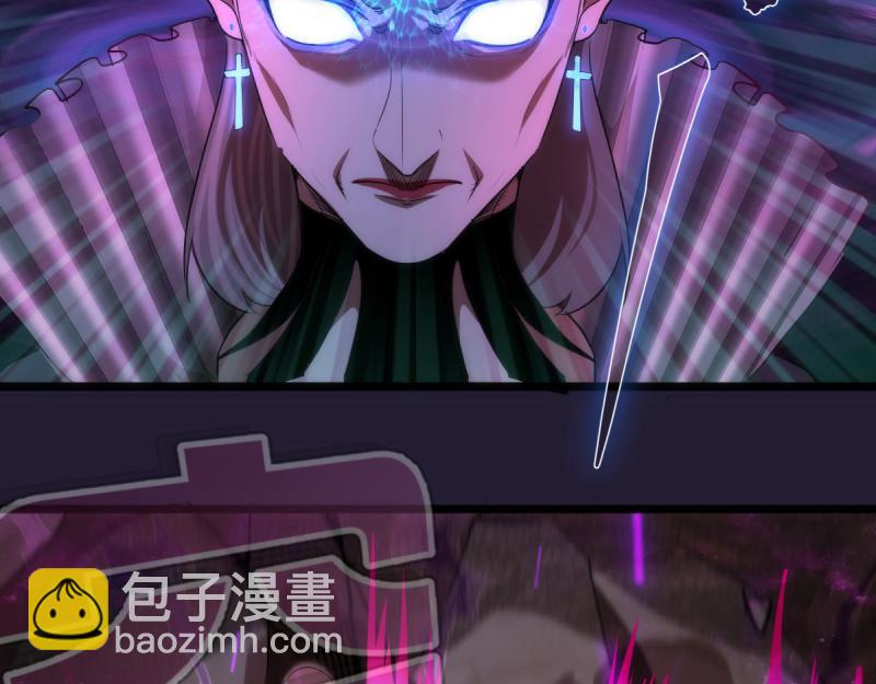 第172话 紫莹竞技场6
