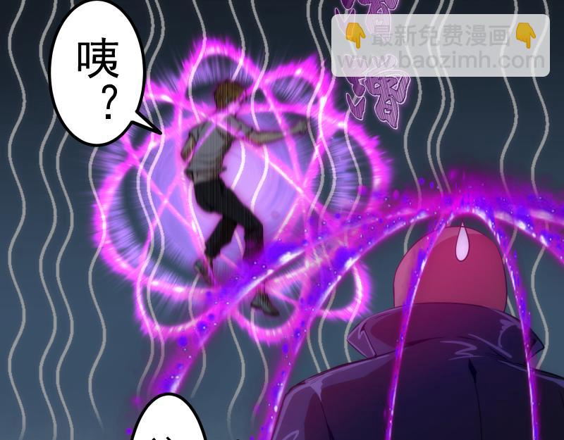 第172话 紫莹竞技场61