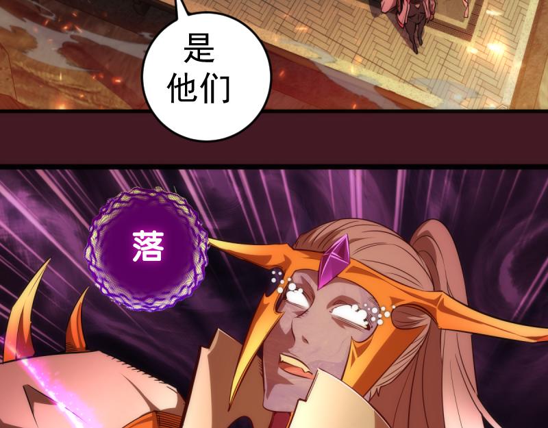第172话 紫莹竞技场78