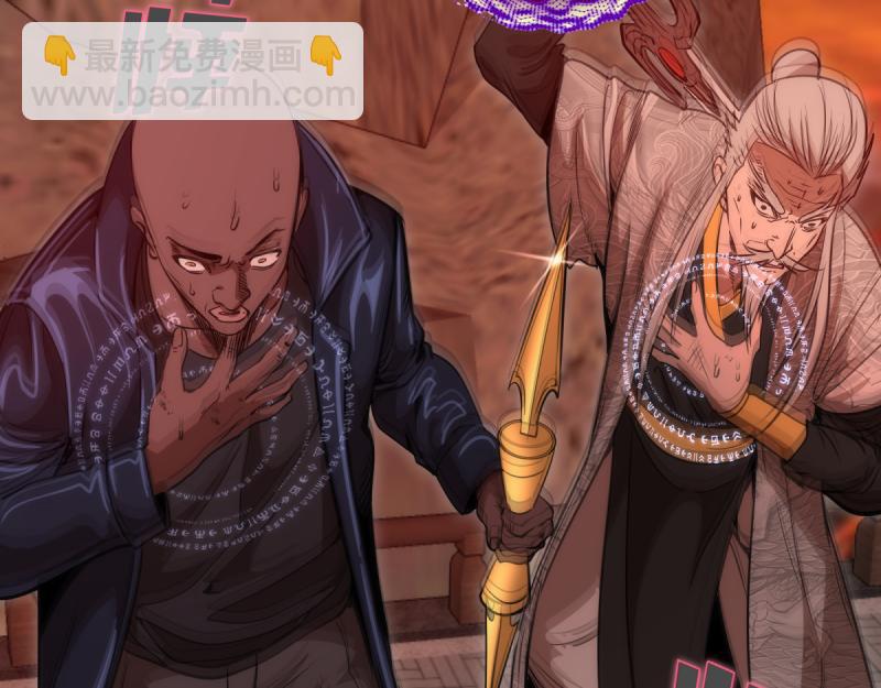 第172话 紫莹竞技场89