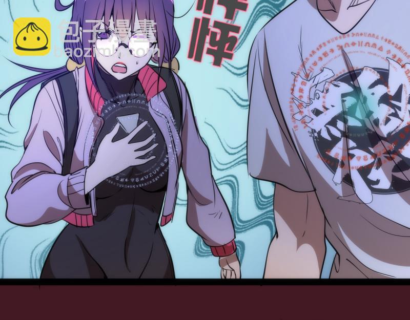 第172话 紫莹竞技场91