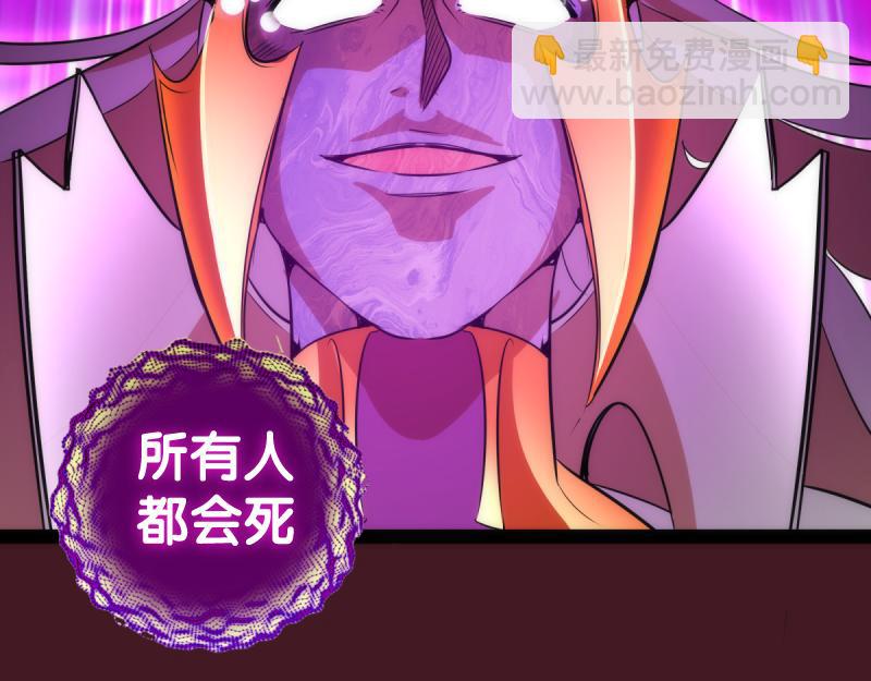 第172话 紫莹竞技场98