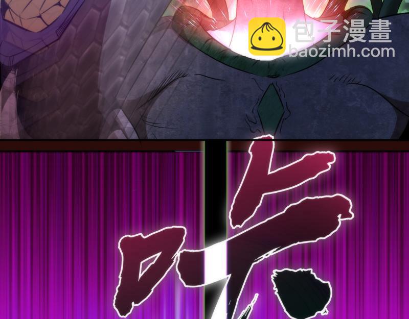 第178话 女武神109