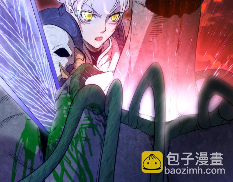 第178话 女武神114