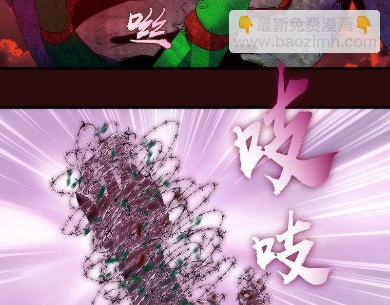 第178话 女武神19