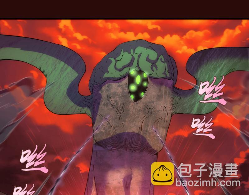 第178话 女武神32