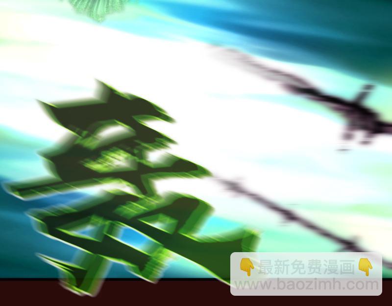 第178话 女武神35