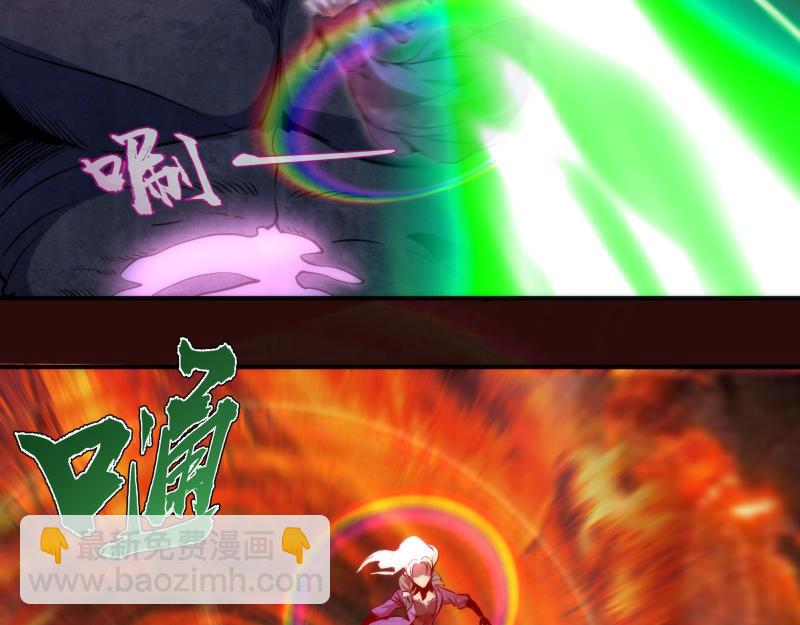 第178话 女武神37