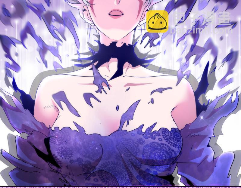 第178话 女武神49