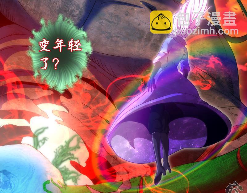 第178话 女武神5
