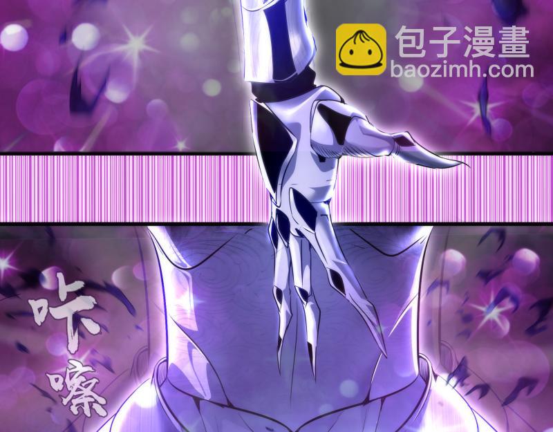 第178话 女武神55