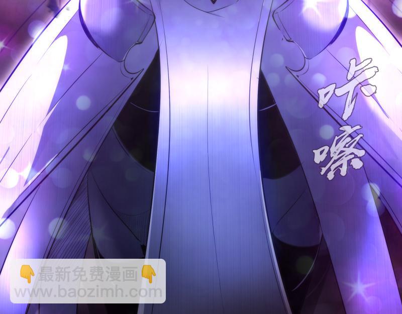 第178话 女武神56