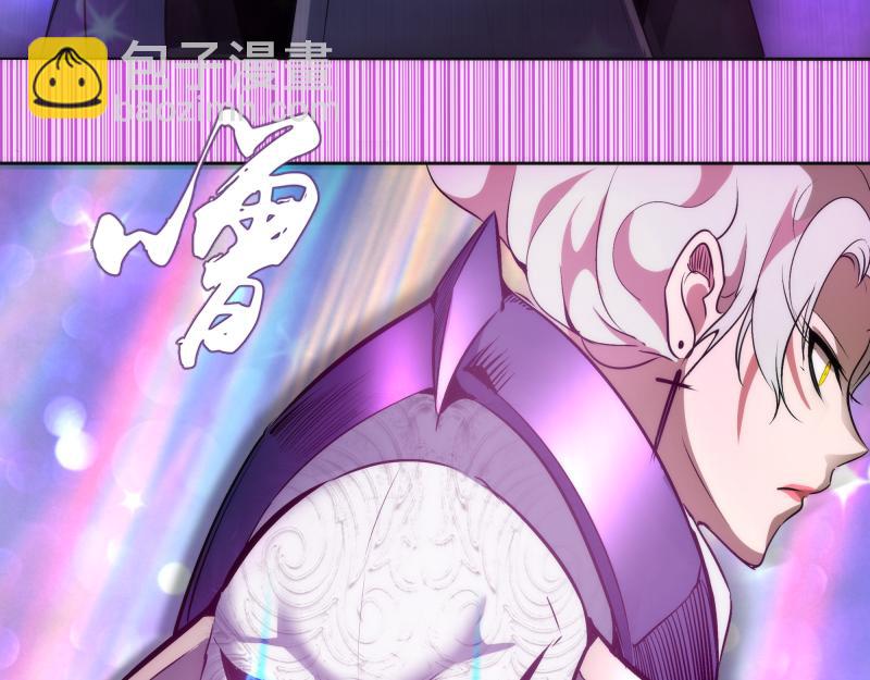 第178话 女武神57