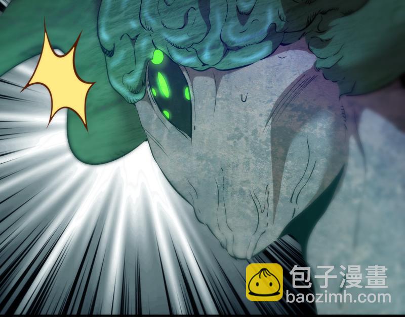 第178话 女武神59