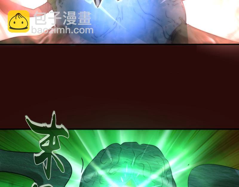 第178话 女武神66