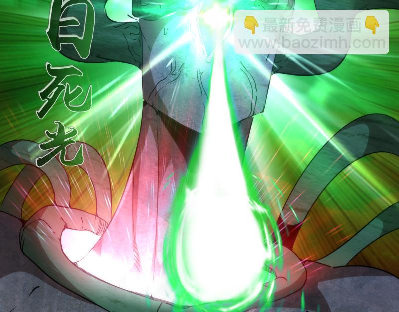 第178话 女武神67