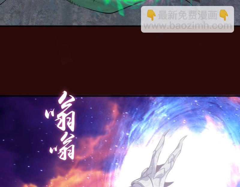 第178话 女武神68