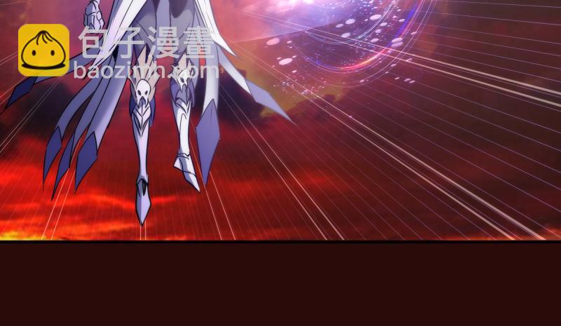 第178话 女武神71