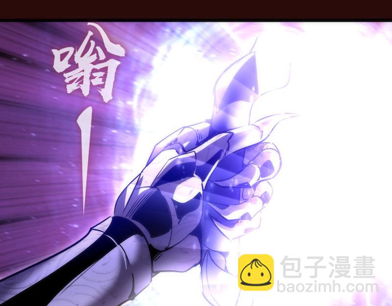 第178话 女武神72