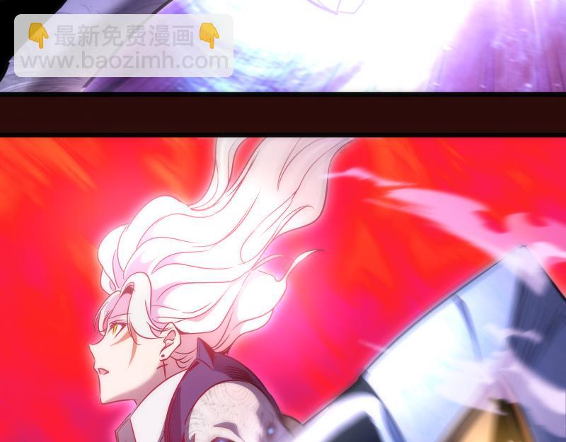 第178话 女武神73
