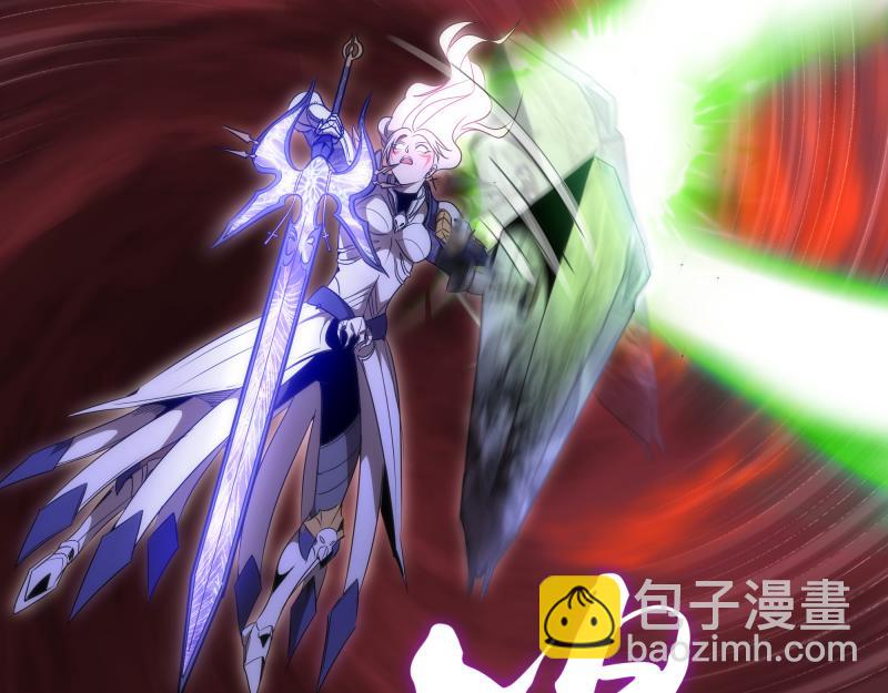 第178话 女武神86
