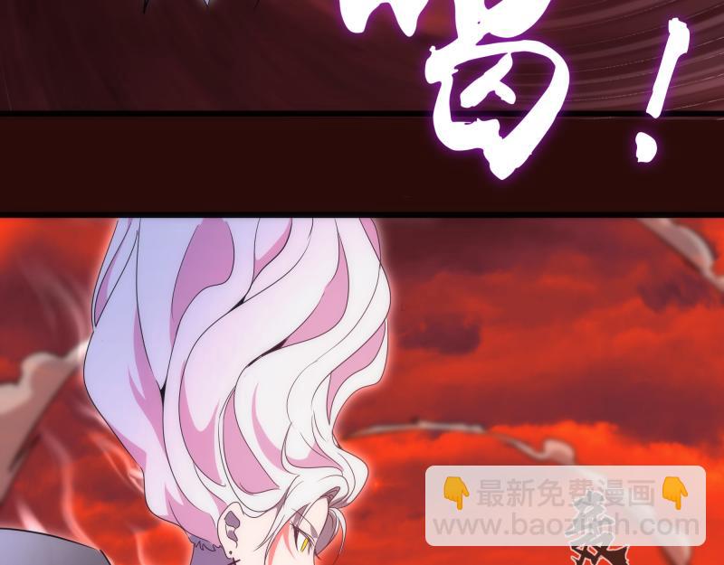 第178话 女武神87