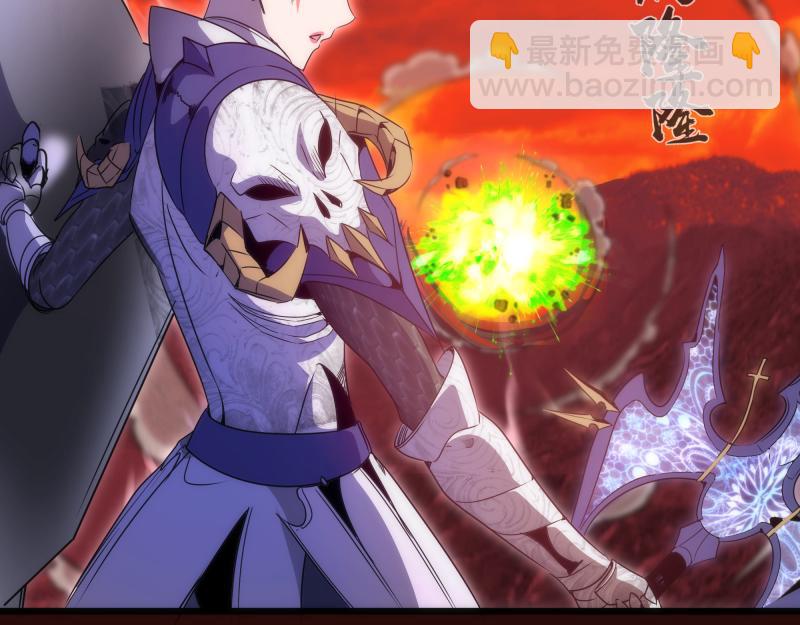 第178话 女武神88