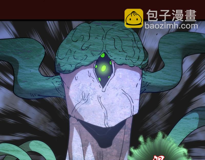 第178话 女武神89