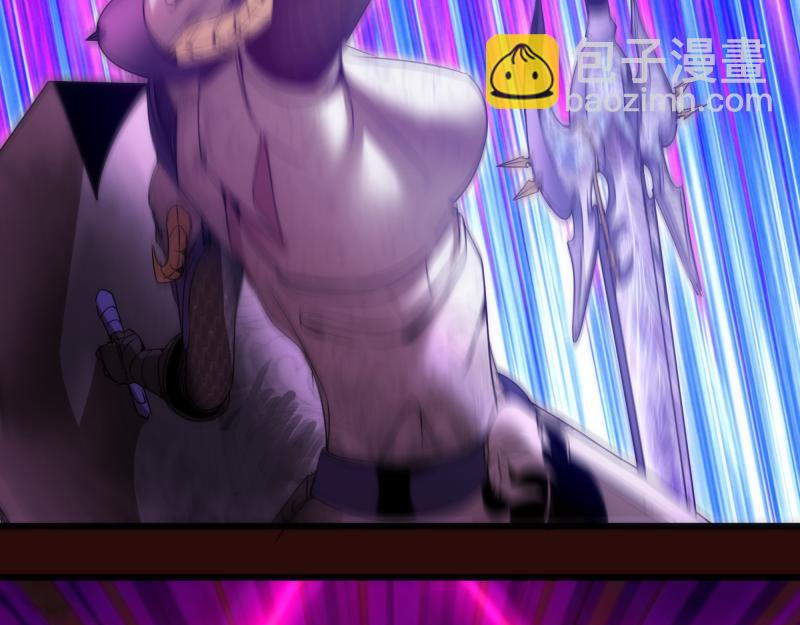第178话 女武神93