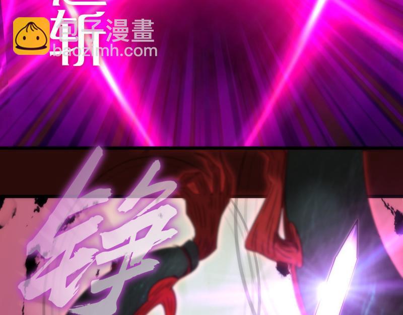 第178话 女武神95