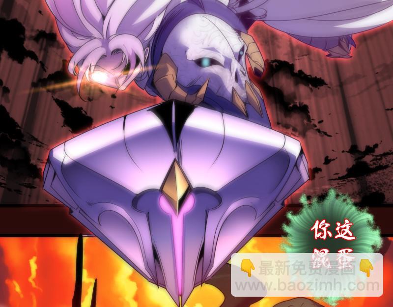 第178话 女武神98
