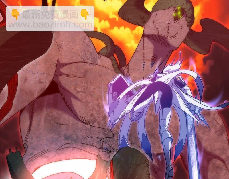 第178话 女武神99