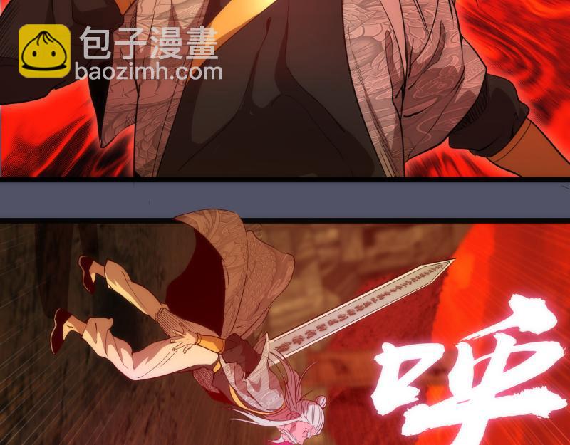 第181话 参50