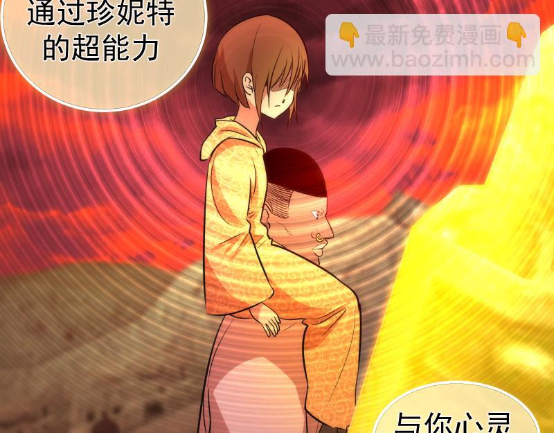 第181话 参86