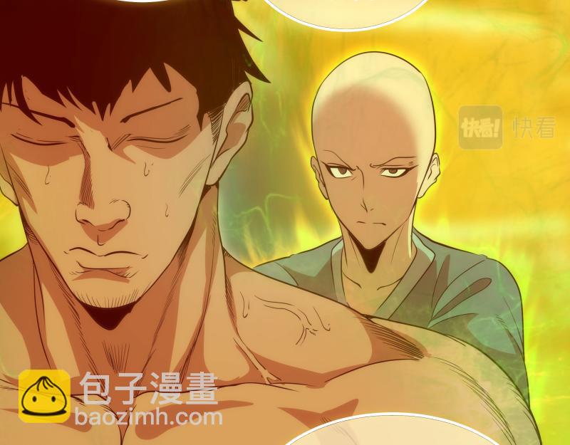第181话 参91
