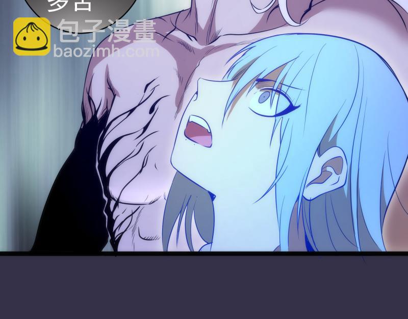 第185话 恶贯满盈终有报107