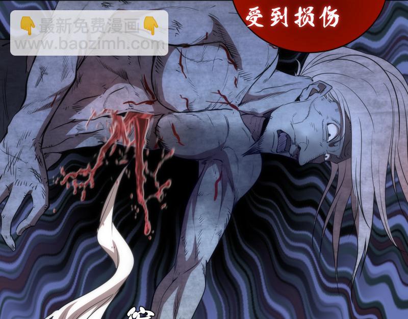 第185话 恶贯满盈终有报111