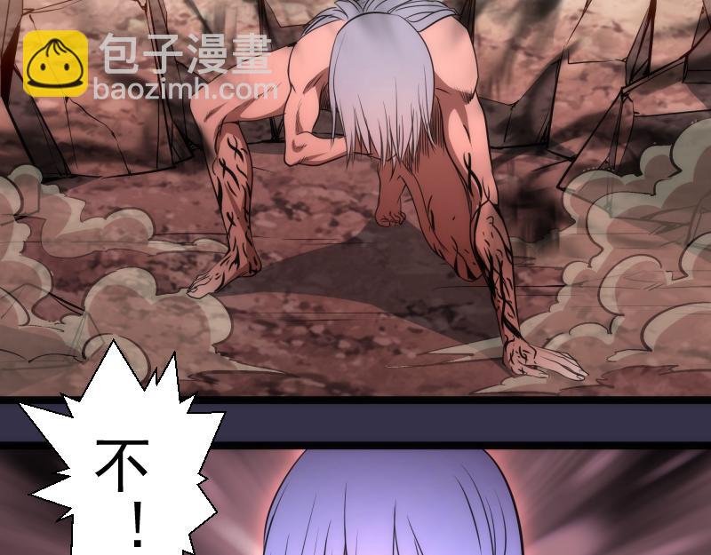 第185话 恶贯满盈终有报115