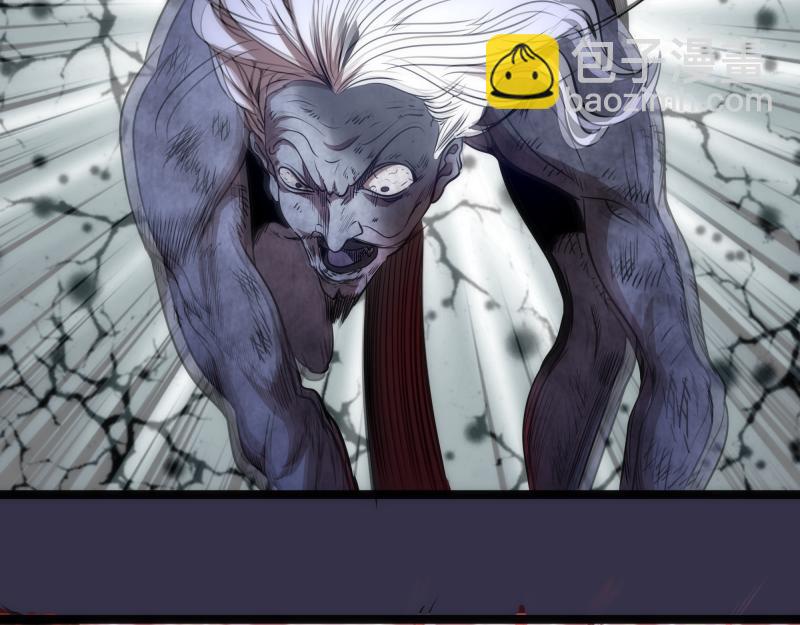 第185话 恶贯满盈终有报119