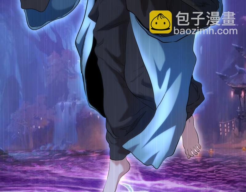 第185话 恶贯满盈终有报12