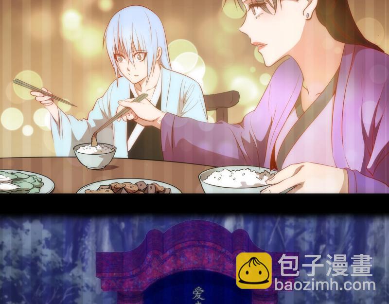 第185话 恶贯满盈终有报138