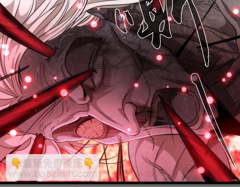 第185话 恶贯满盈终有报143