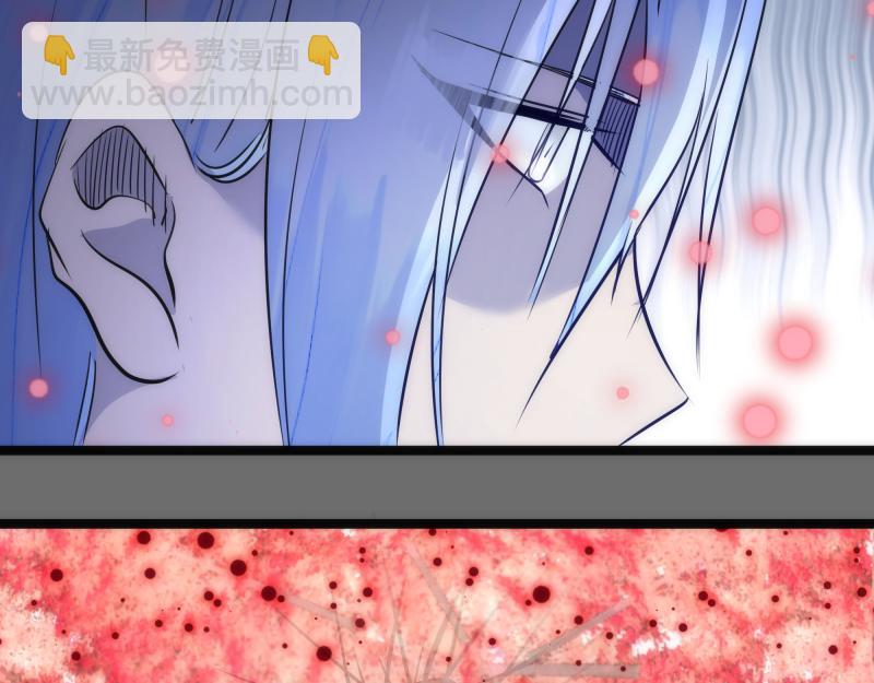 第185话 恶贯满盈终有报147