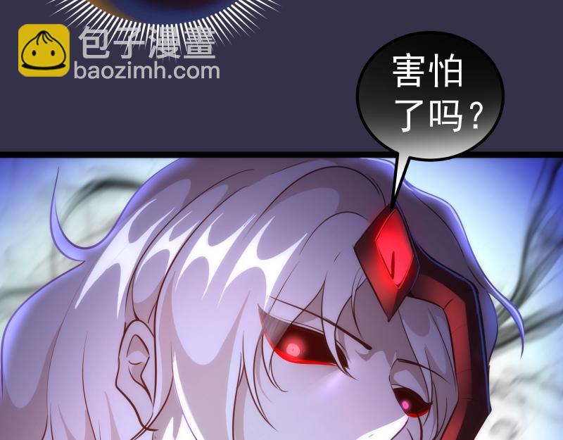 第185话 恶贯满盈终有报21