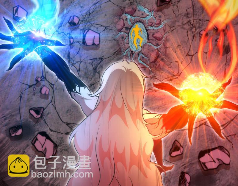 第185话 恶贯满盈终有报24